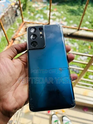 Samsung Galaxy S21 Ultra 5G 128 GB Blue