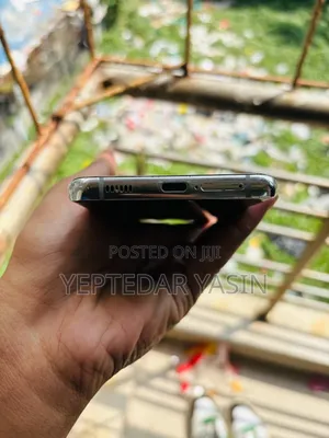 Samsung Galaxy S21 Ultra 5G 128 GB Blue