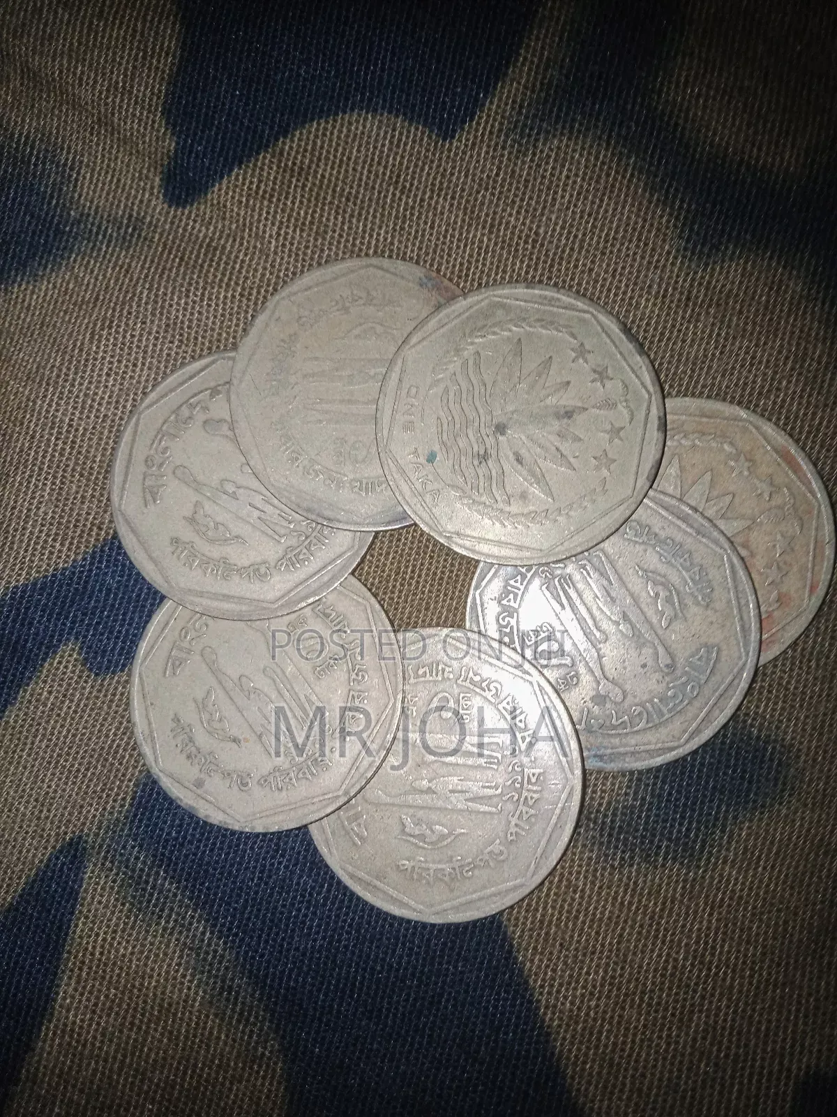 ১৯৯৬ সালের ওল্ড গোল্ড কয়েন