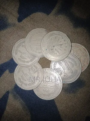 ১৯৯৬ সালের ওল্ড গোল্ড কয়েন