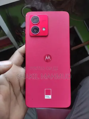 Photo - Motorola Moto G85 256 GB Red