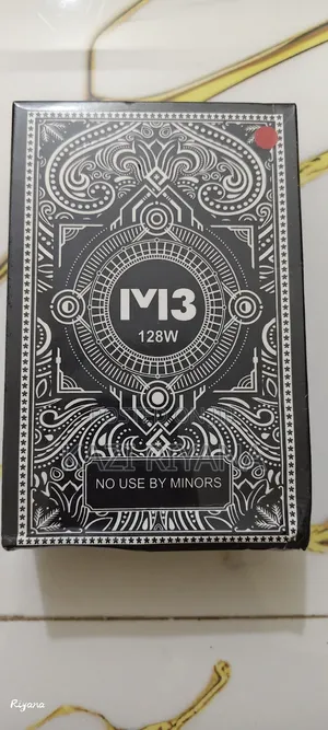 Photo - M3 120 Watt Vep Fixed Price