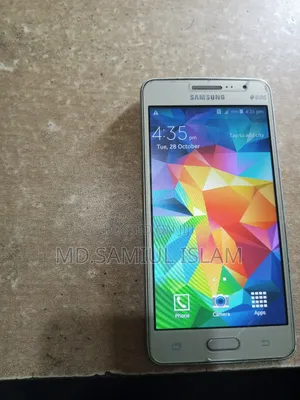 Photo - Samsung Galaxy Grand Prime 8 GB Gold