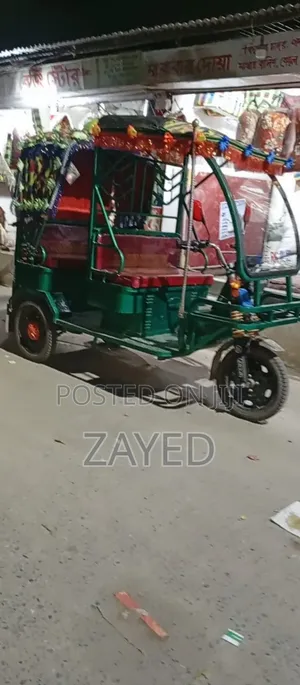 Photo - Car 2025 Green