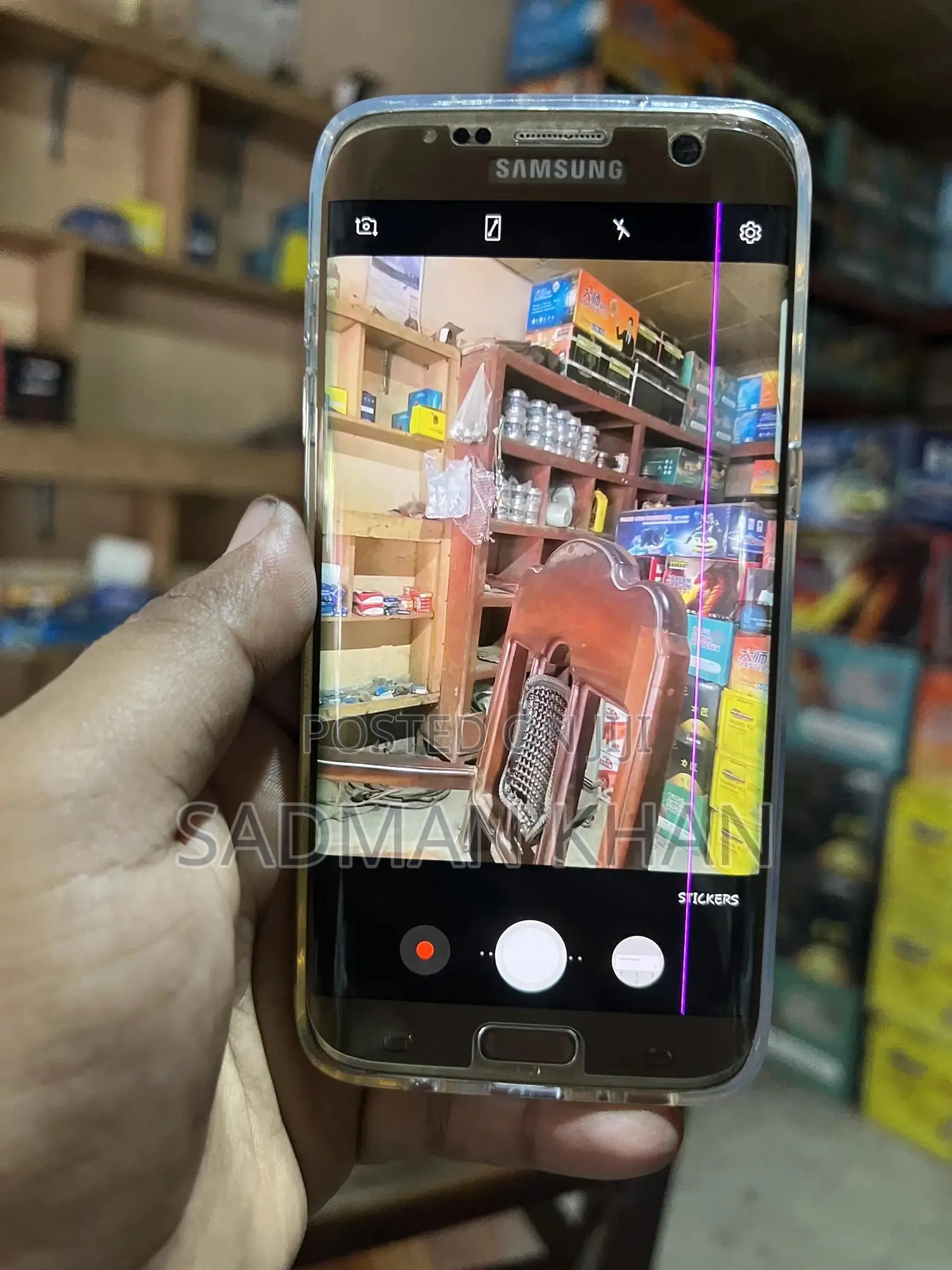 Samsung Galaxy S7 Edge 32 GB Gold