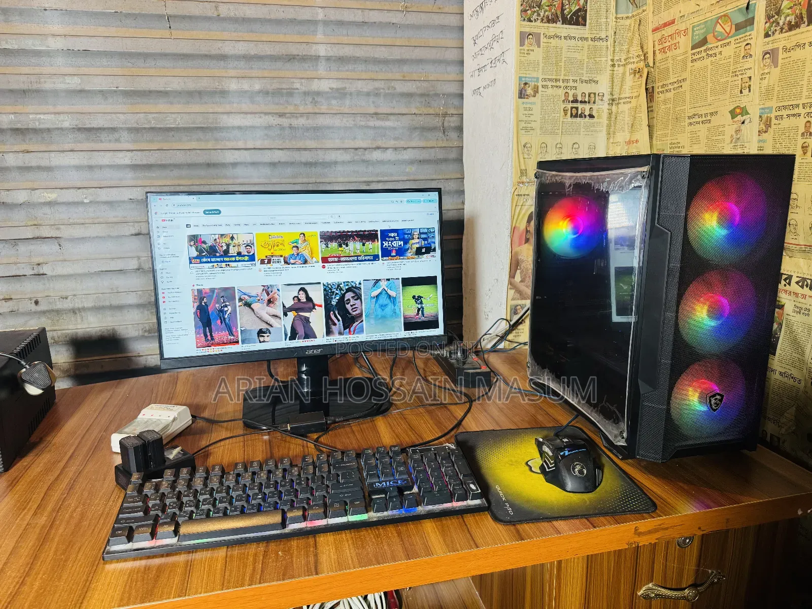 Desktop Computer 16GB AMD Ryzen 7 SSD 16 GB