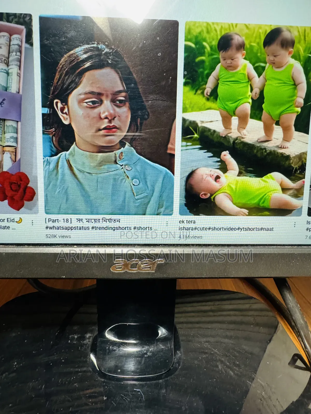 Desktop Computer 16GB AMD Ryzen 7 SSD 16 GB