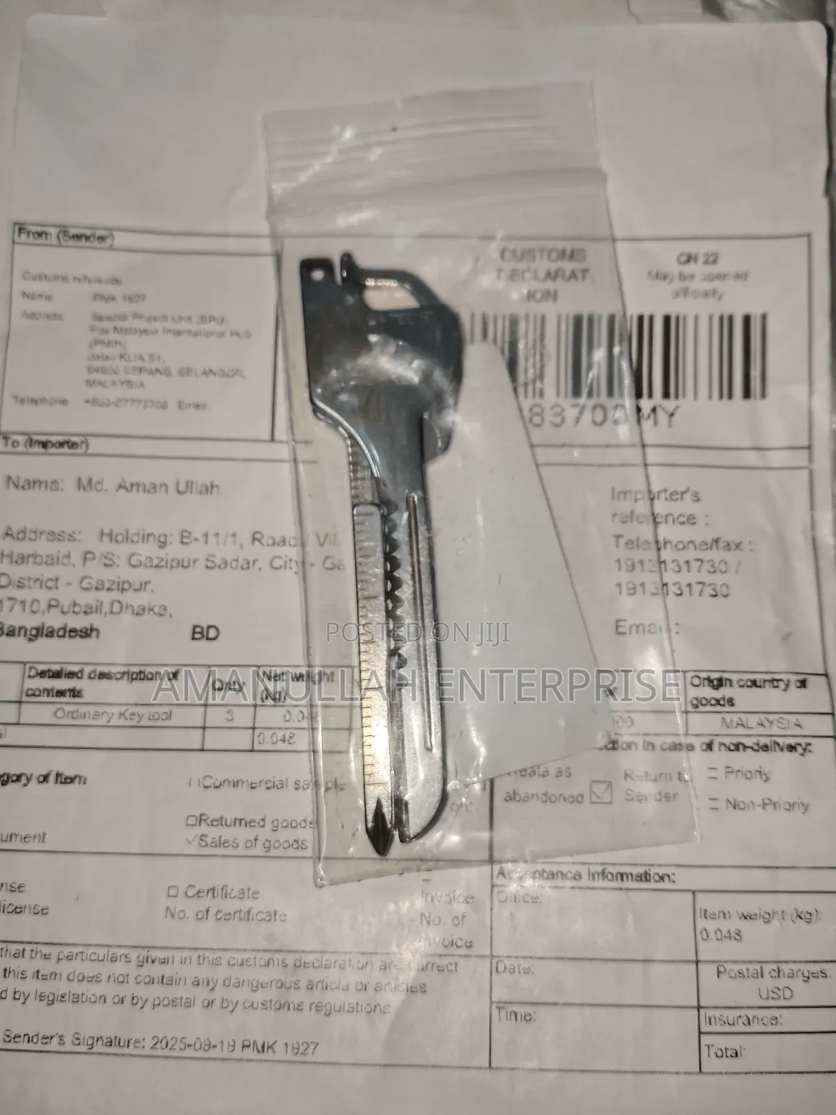 Swiss+Tech 6-in-1 Utility Key Multi-Tool.