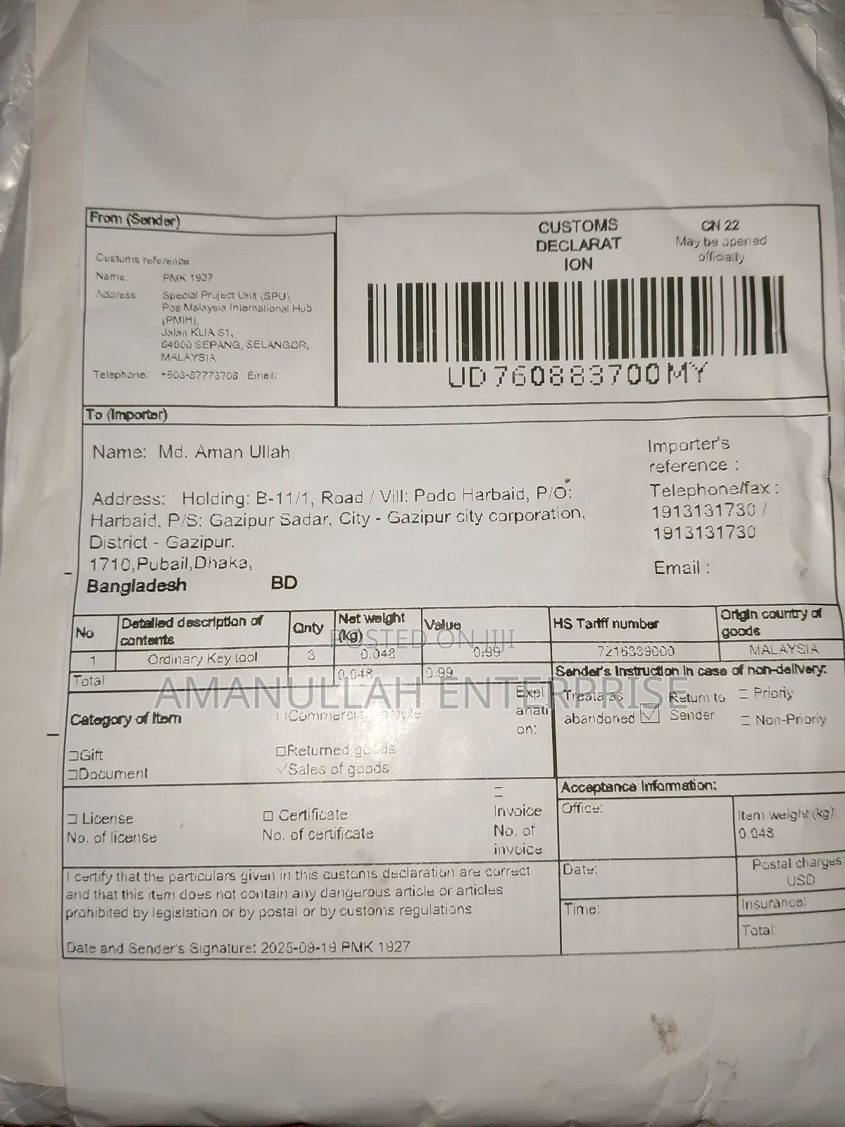 Swiss+Tech 6-in-1 Utility Key Multi-Tool.