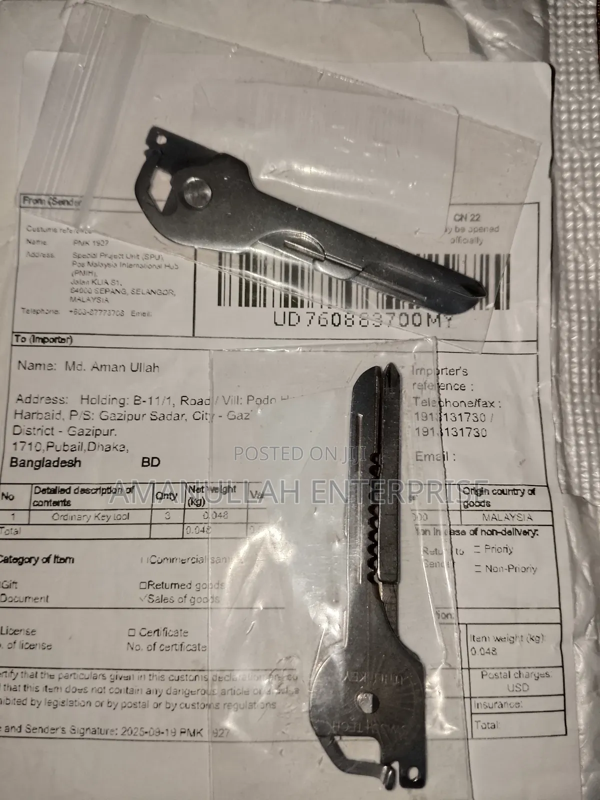 Swiss+Tech 6-in-1 Utility Key Multi-Tool.