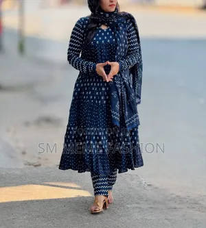 স্কিন প্রিন্ট গাউন
