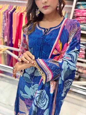 ডিজিটাল প্রিন্ট থ্রি পিস