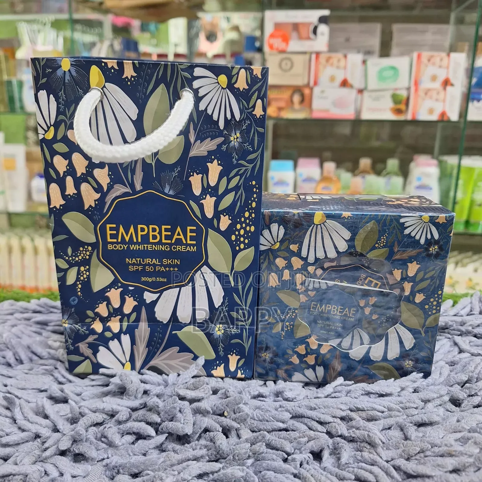  Empbeae Body Whitening Cream Natural Skin SPF 50 Pa+
মুখের তুলনা