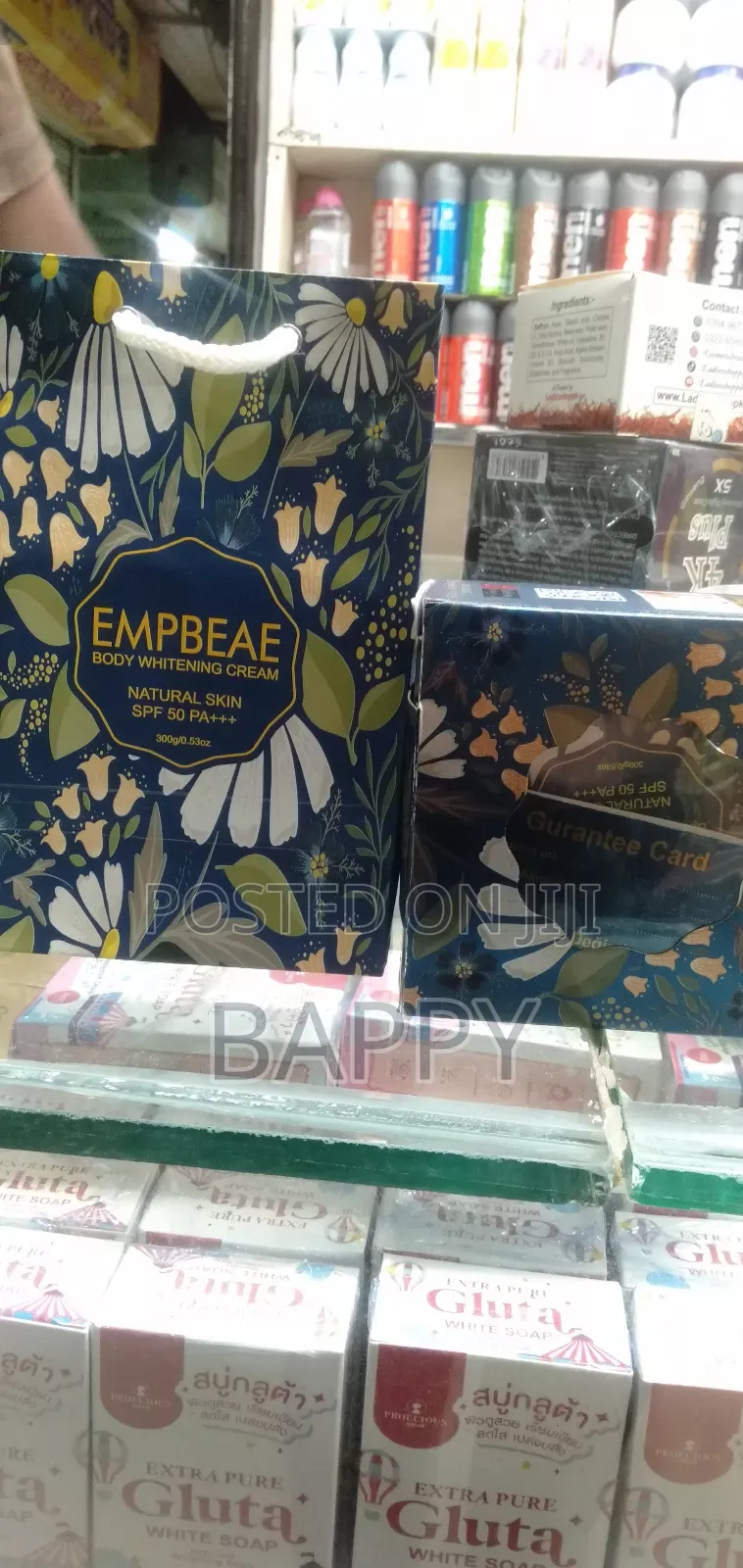  Empbeae Body Whitening Cream Natural Skin SPF 50 Pa+
মুখের তুলনা