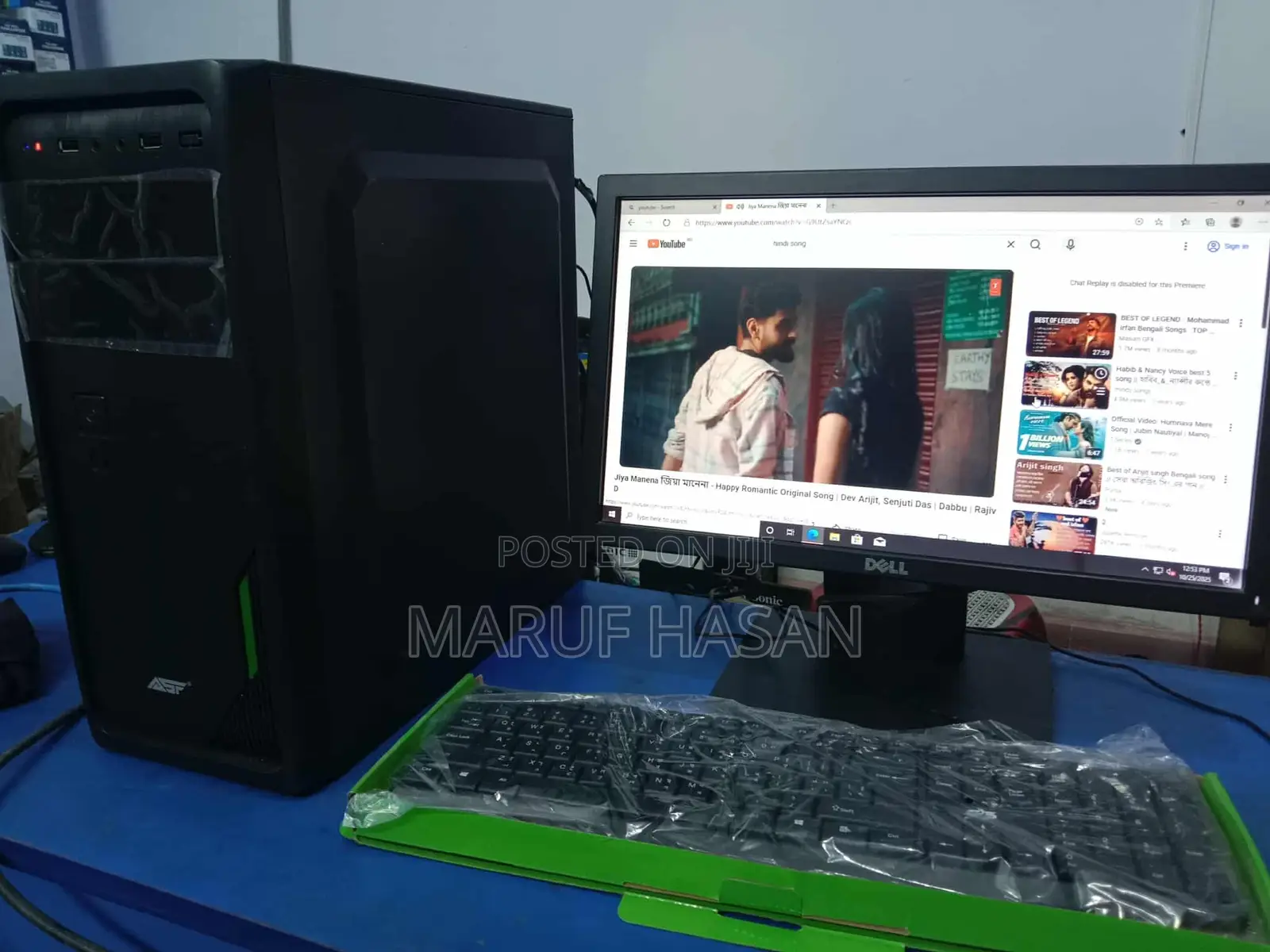 Intel Core I5 Msi 81 Board 8gb Ram ও Dell 19” Monitor সহ ফুল Pc