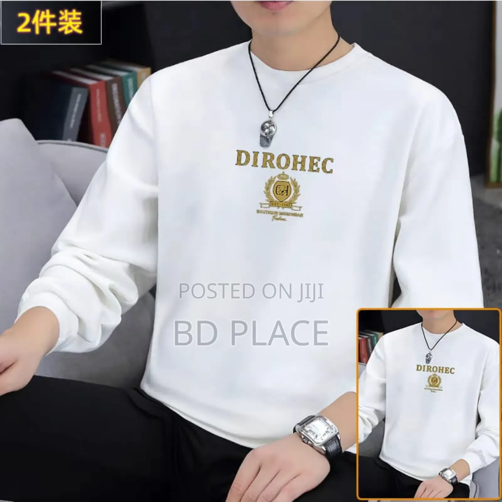 Stylish Sweetshirt for Winter