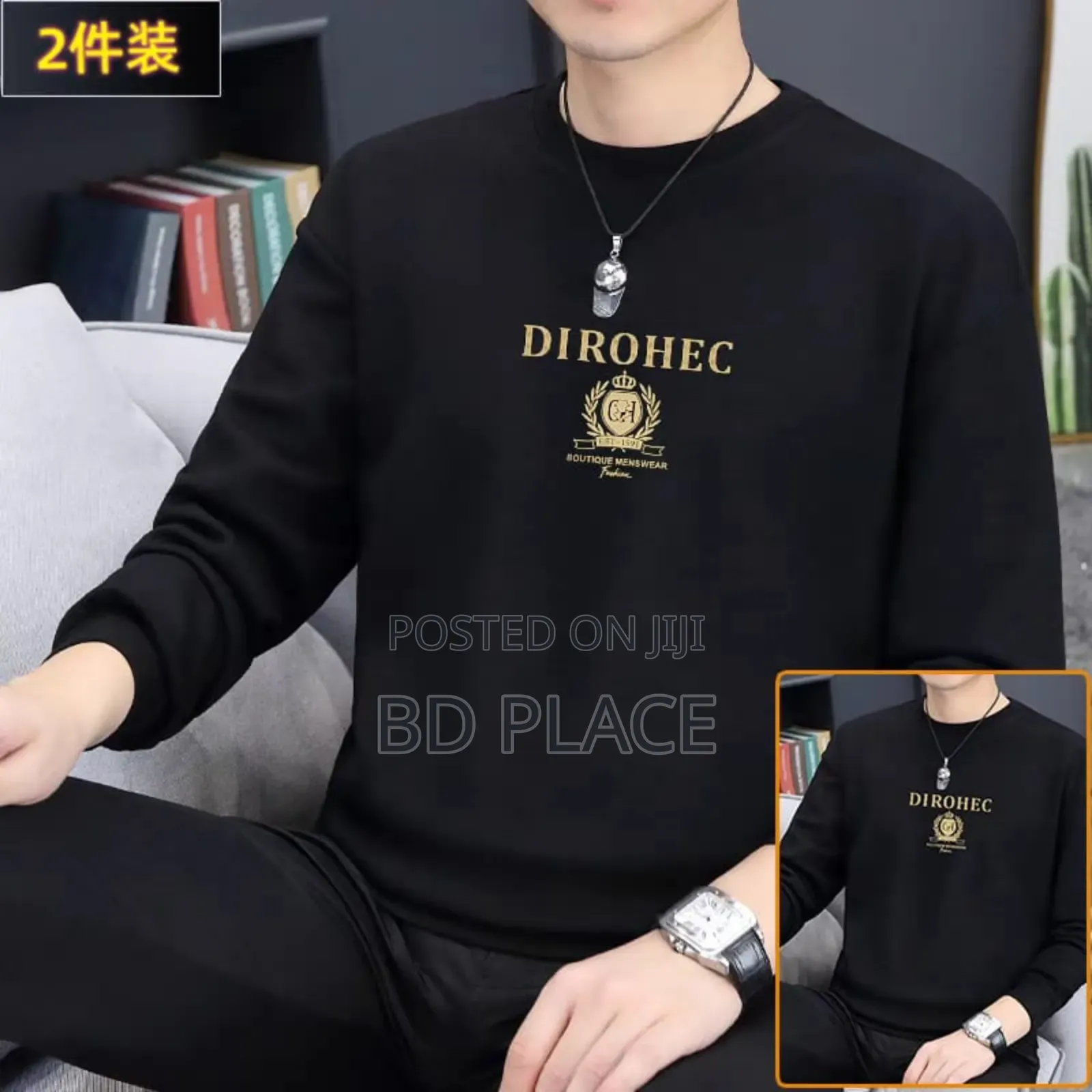 Stylish Sweetshirt for Winter