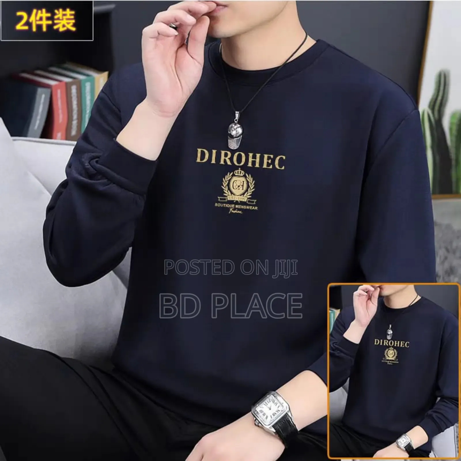 Stylish Sweetshirt for Winter