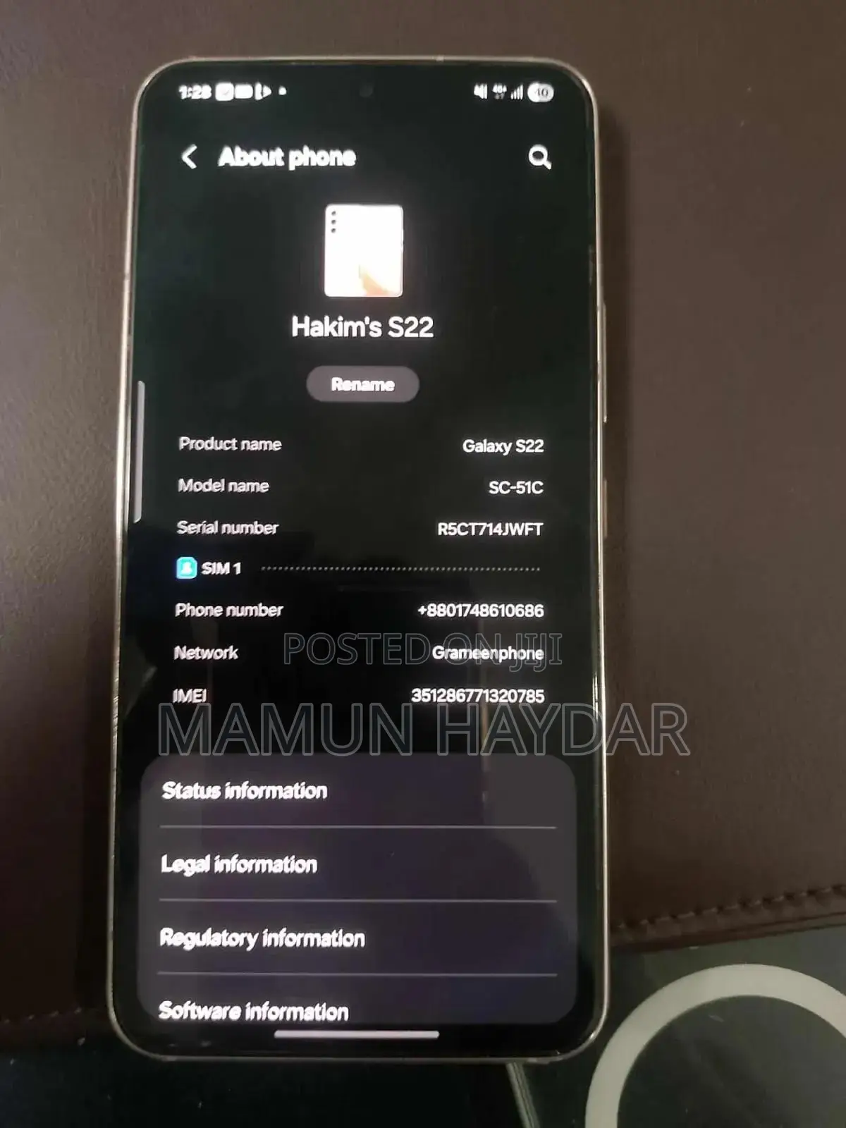 Samsung Galaxy S22 5G 256 GB Bronze