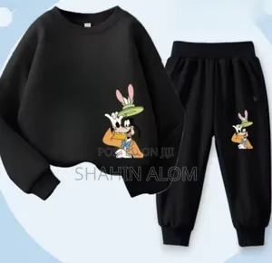 Kids Sweatshirt and Trouser Set