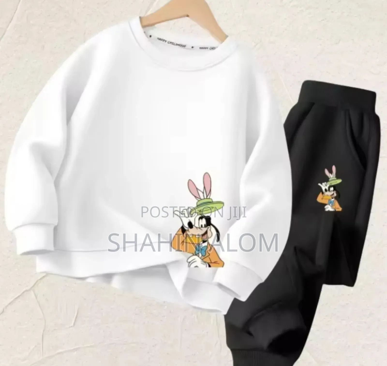 Kids Sweatshirt and Trouser Set