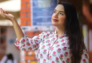 Photo - Skin Print Two Piece