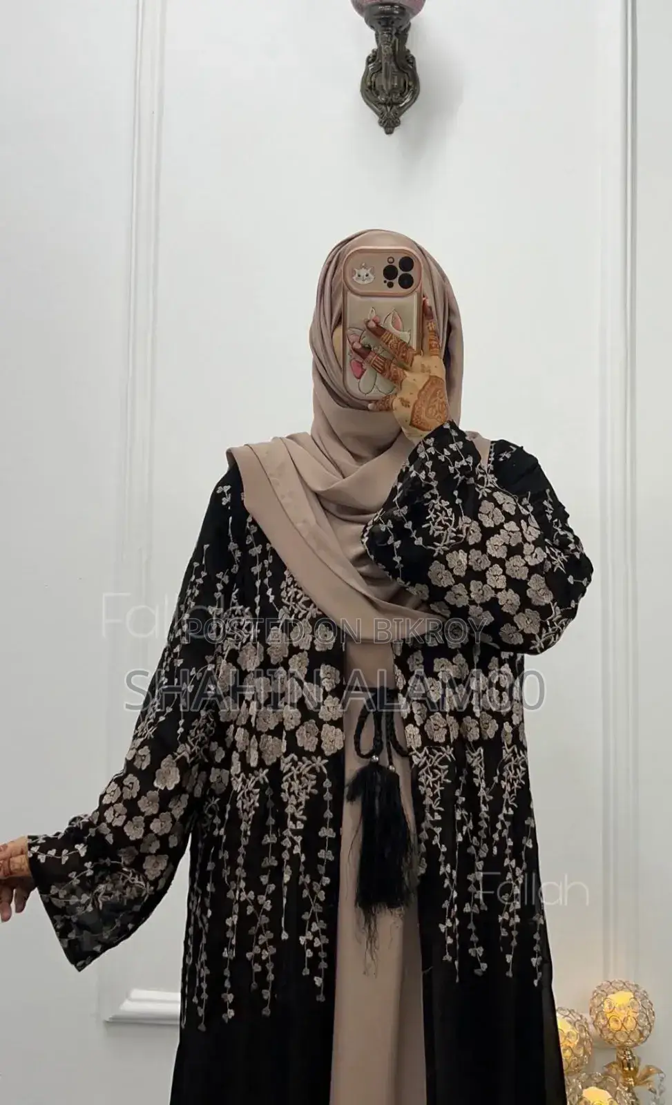 Abaya Zuhoor