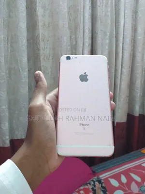 Photo - Apple iPhone 6s Plus 64 GB Rose Gold