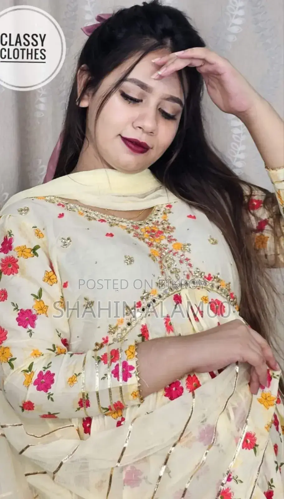 আলিয়া কাট থ্রি পিস