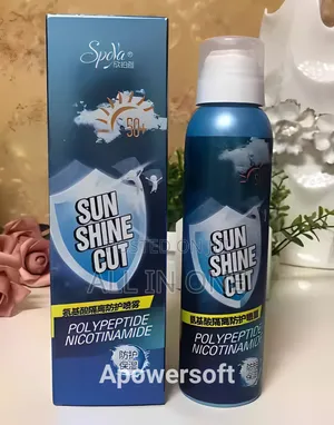 Photo - Sun Shine Cut Sunscreen for Girls