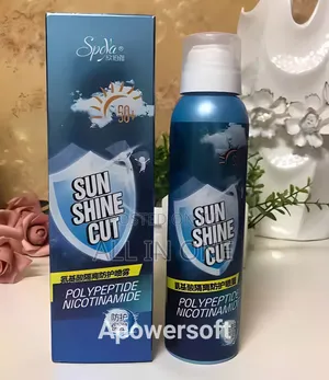 Sun Shine Cut Sunscreen for Girls