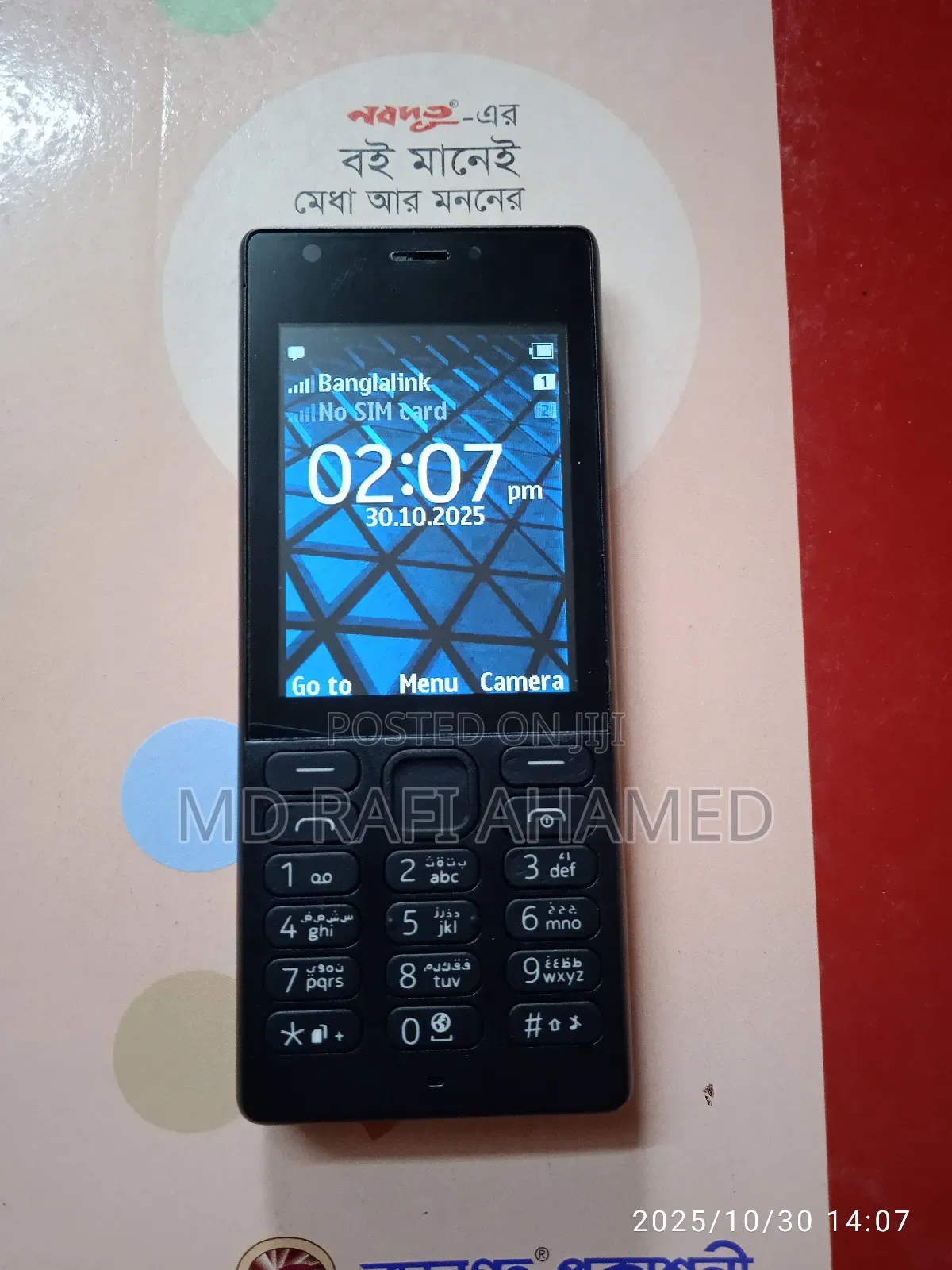 Nokia 216 Black