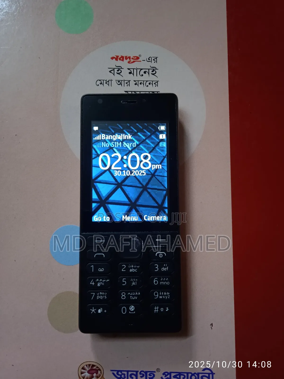 Nokia 216 Black