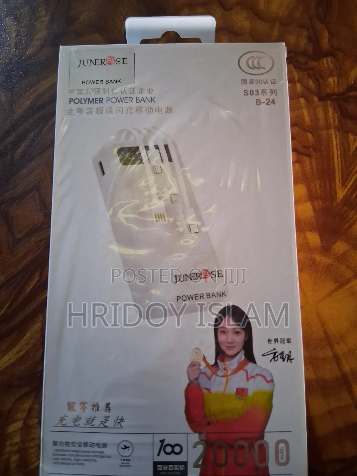 Junerose 20000mah Polymer Power Bankfast Charging