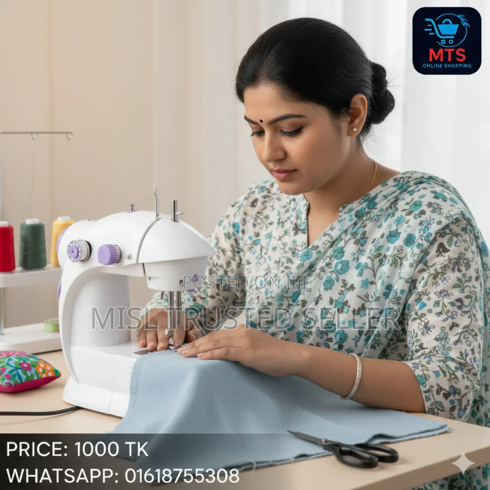 ঘরে বসেই সেলাই শিখুন! Mini Sewing Machine