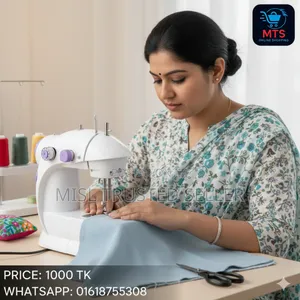 Photo - ঘরে বসেই সেলাই শিখুন! Mini Sewing Machine