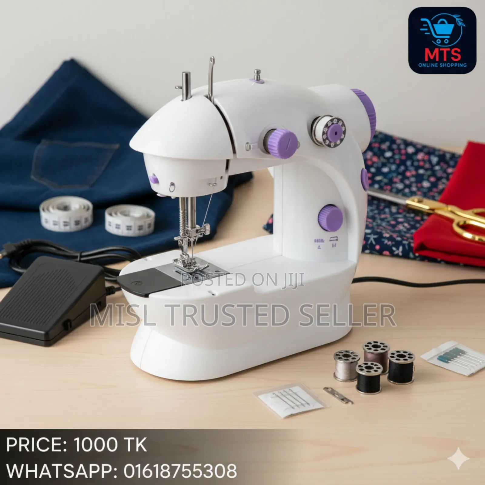 ঘরে বসেই সেলাই শিখুন! Mini Sewing Machine