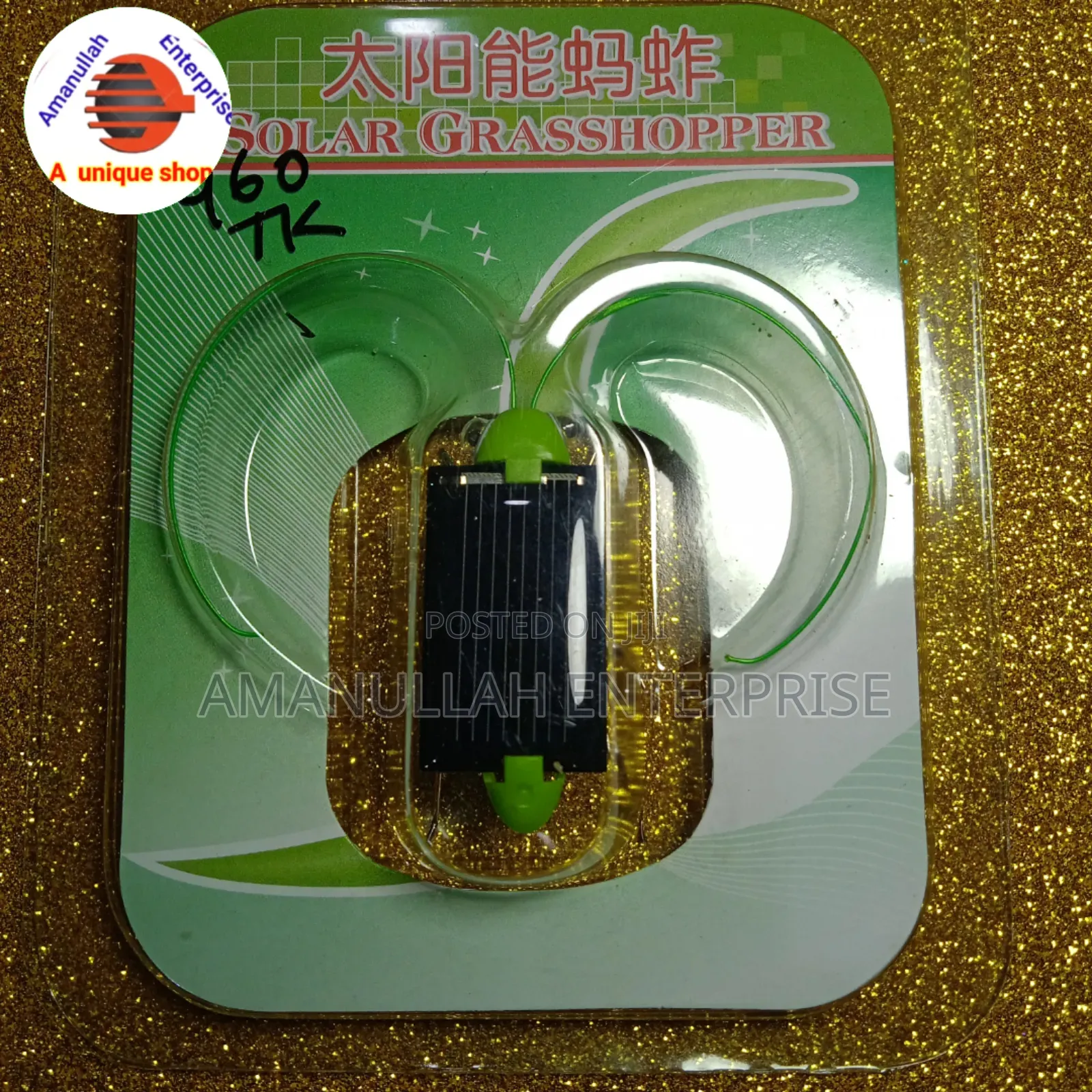 Solar-Powered Toy Grasshopper