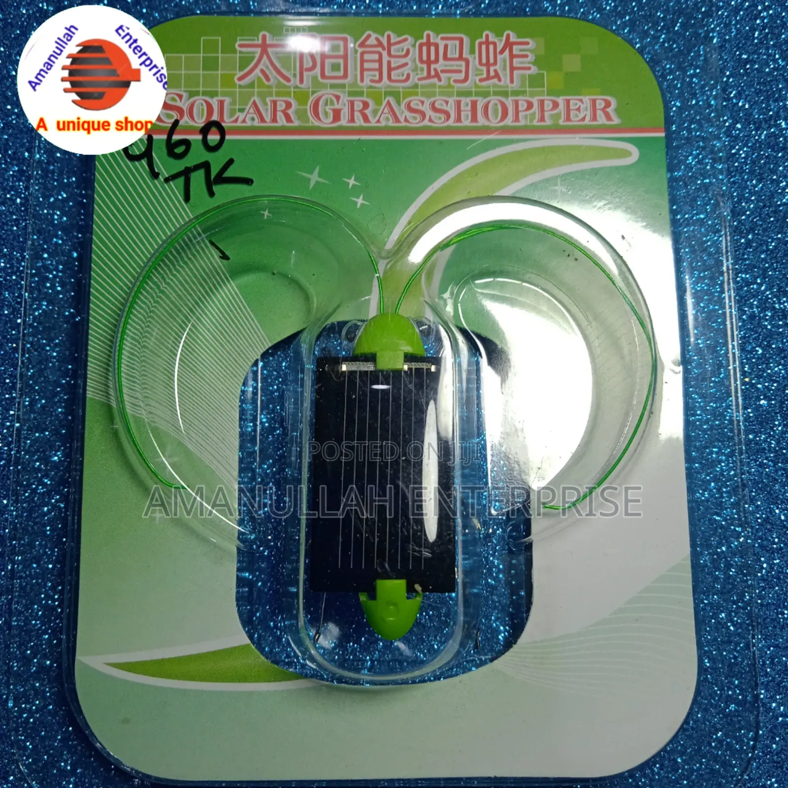 Solar-Powered Toy Grasshopper