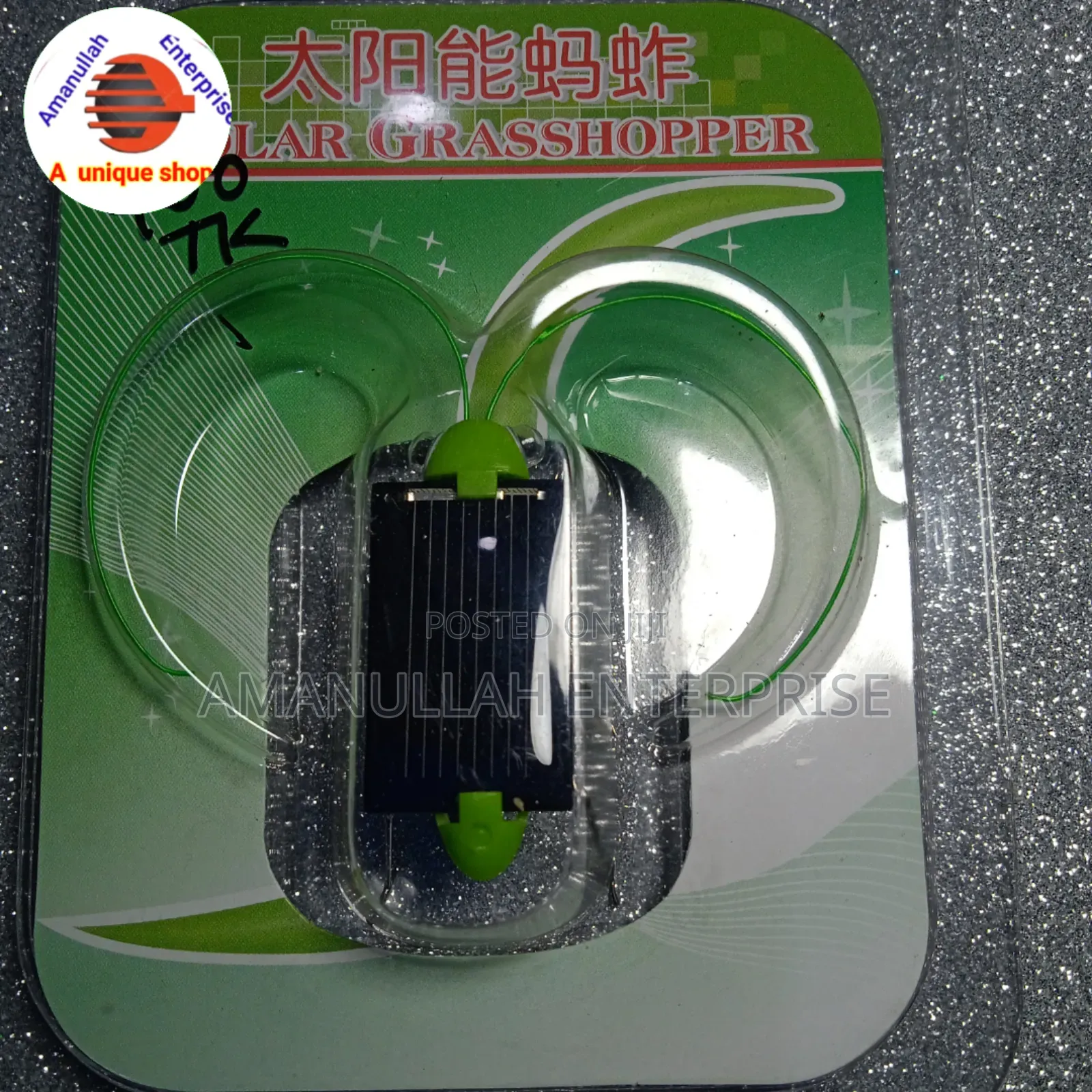 Solar-Powered Toy Grasshopper