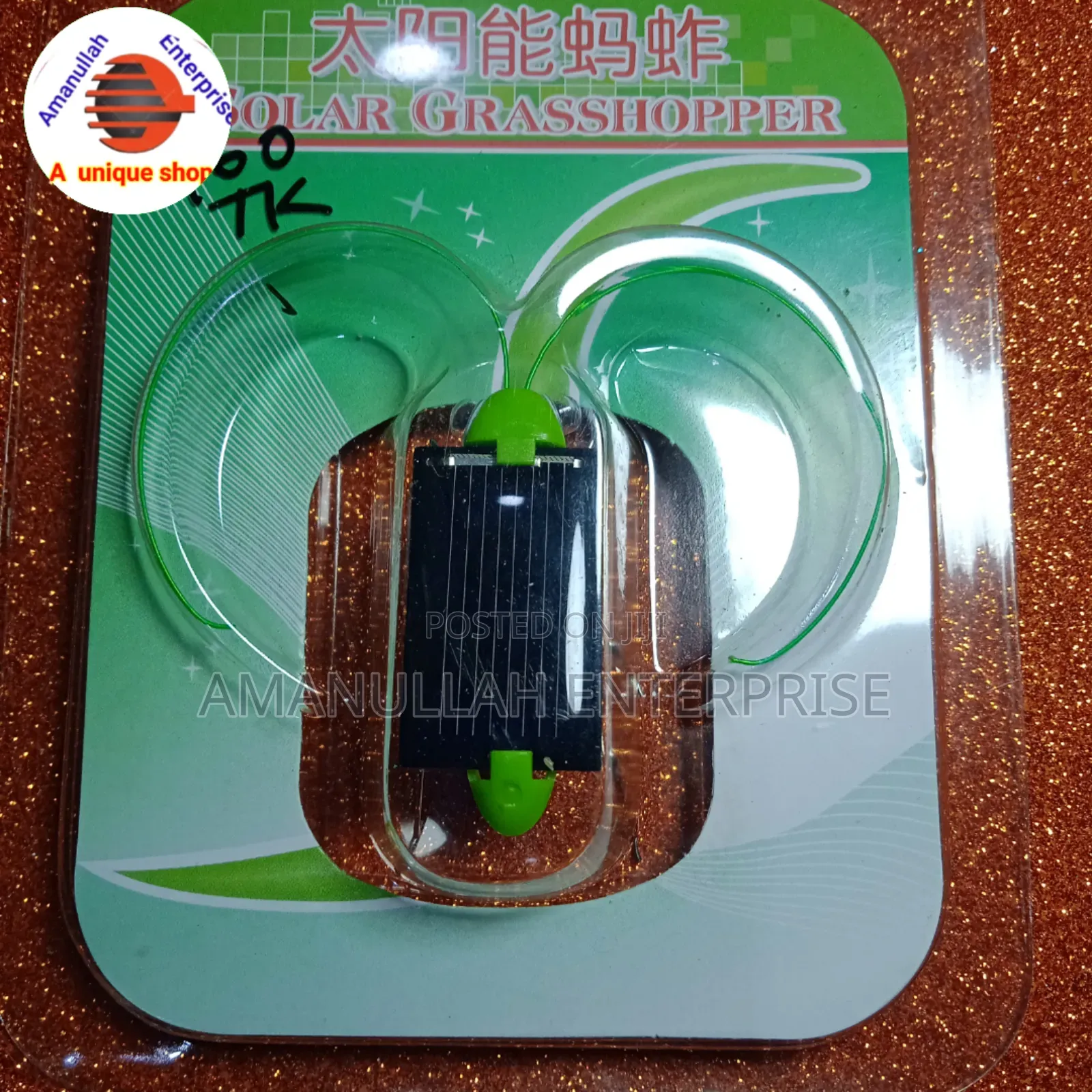 Solar-Powered Toy Grasshopper