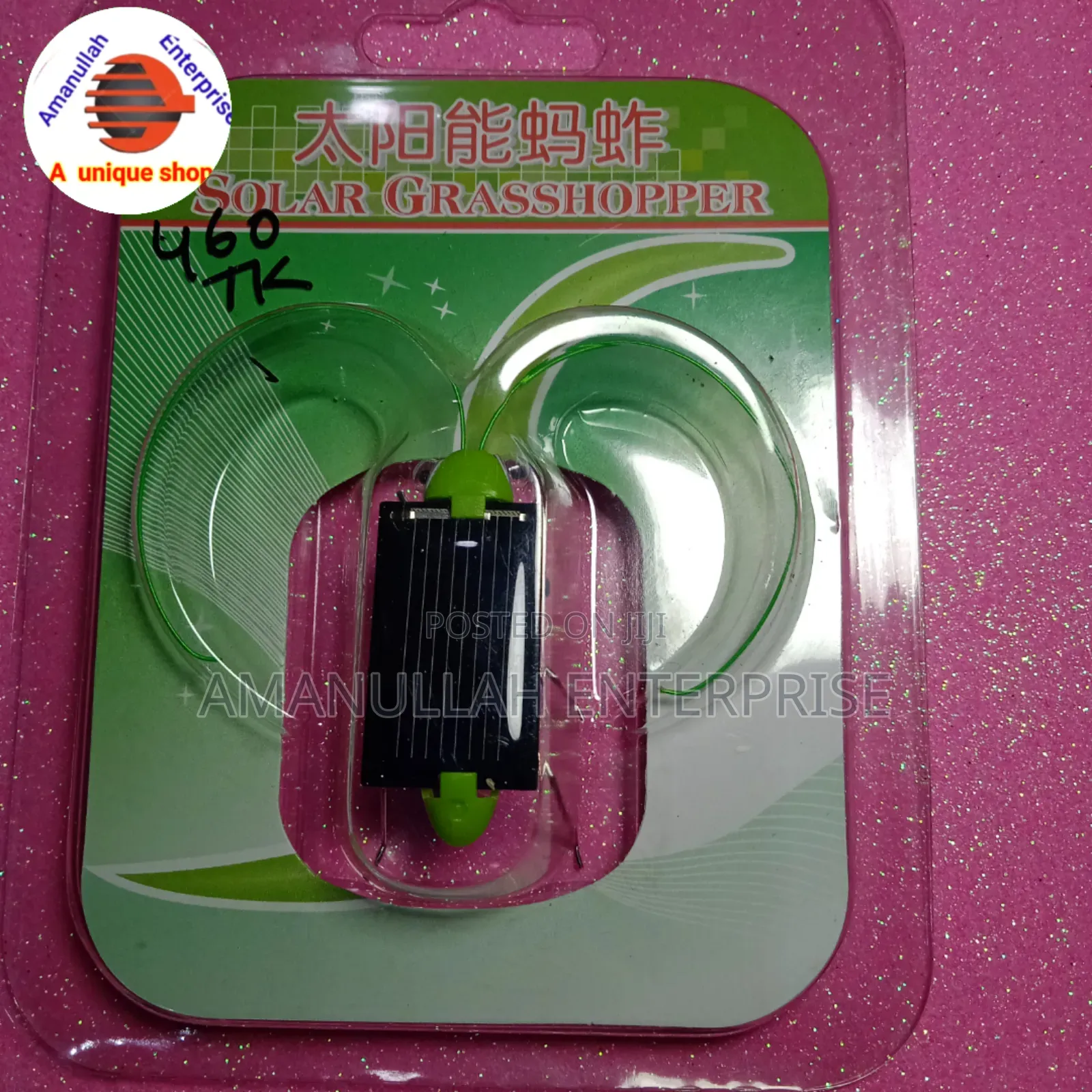 Solar-Powered Toy Grasshopper