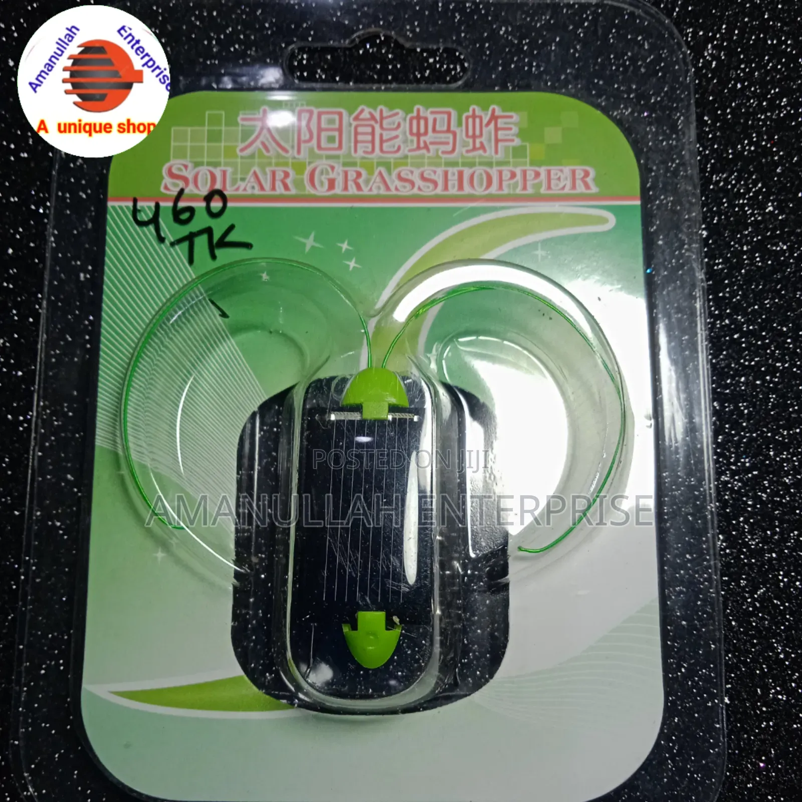 Solar-Powered Toy Grasshopper