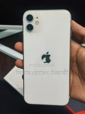Photo - Apple iPhone 11 64 GB White