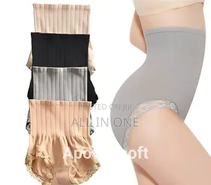 Photo - Munafie Short Panti ব্যায়াম ছাড়াই মেদ-ভুঁড়ি কমানোর জন্য এই প্যান্ট