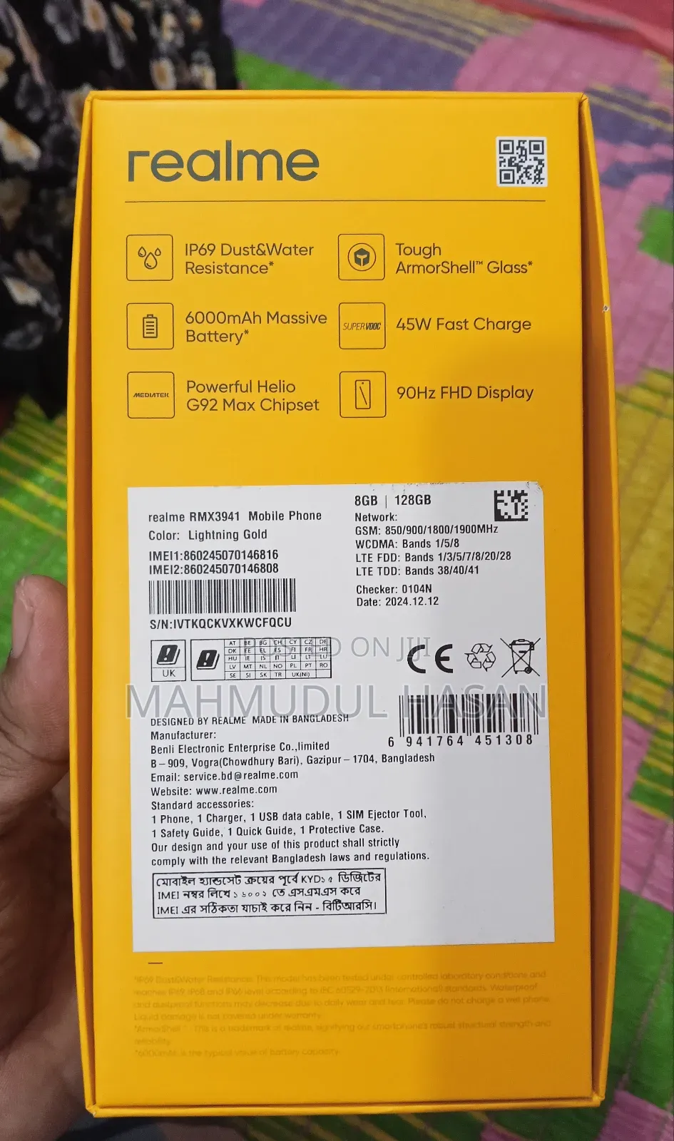 New Realme C75 128 GB Gold