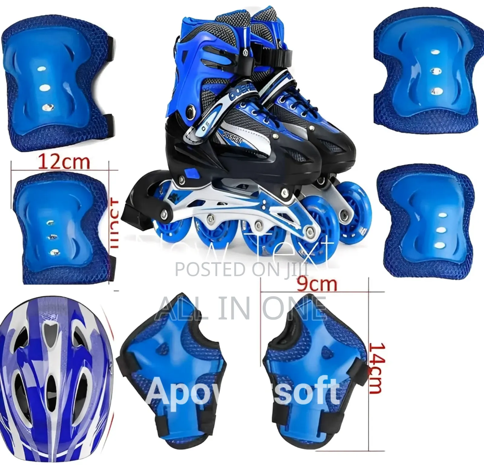 Skating Shoe With Set ফুল সেট