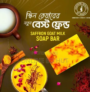 Photo - Japran Saban