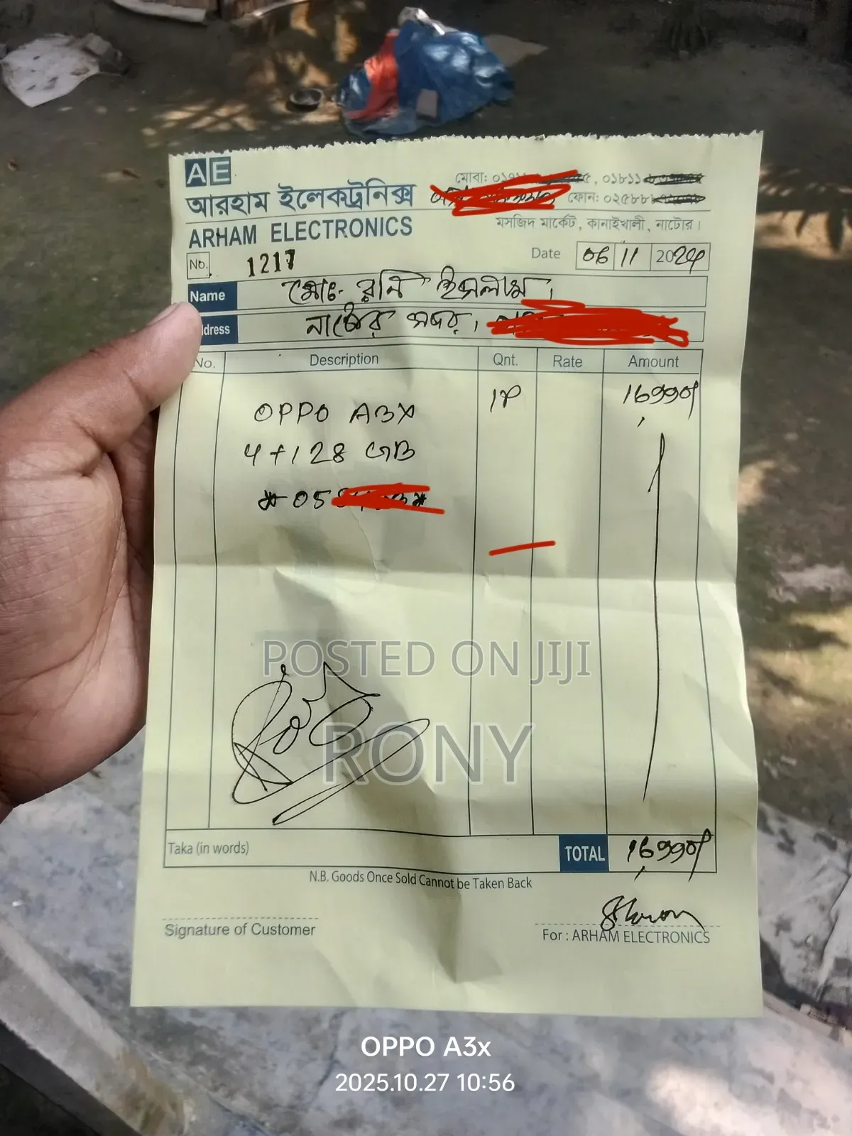 Oppo A3x 128 GB Yellow