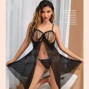 বেবিডল (Babydoll) লঁজারি সেট,